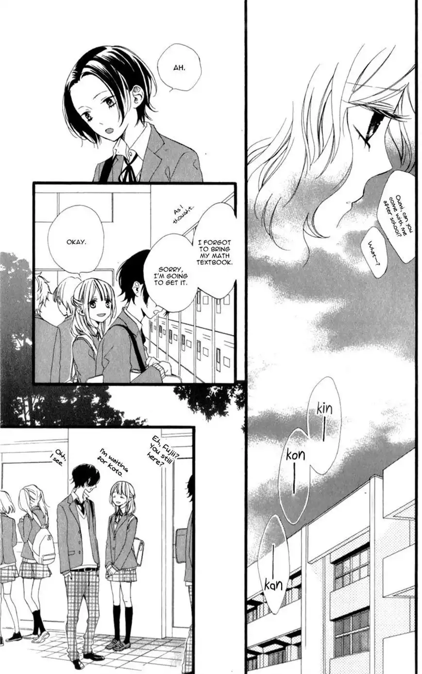 Kimi ga Inakya Dame tte Itte Chapter 3 12